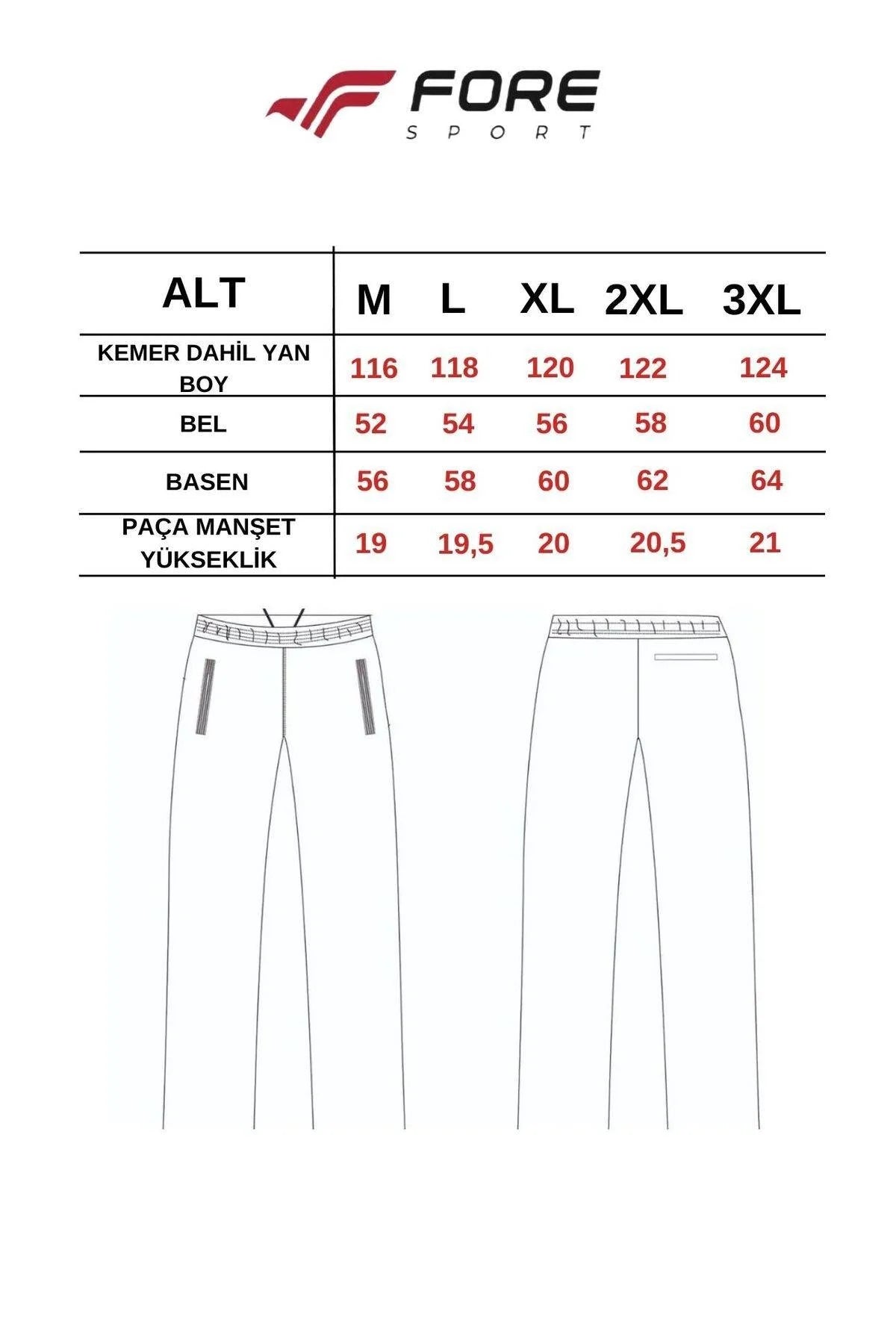 Embroidered Stripe Jogger Pants